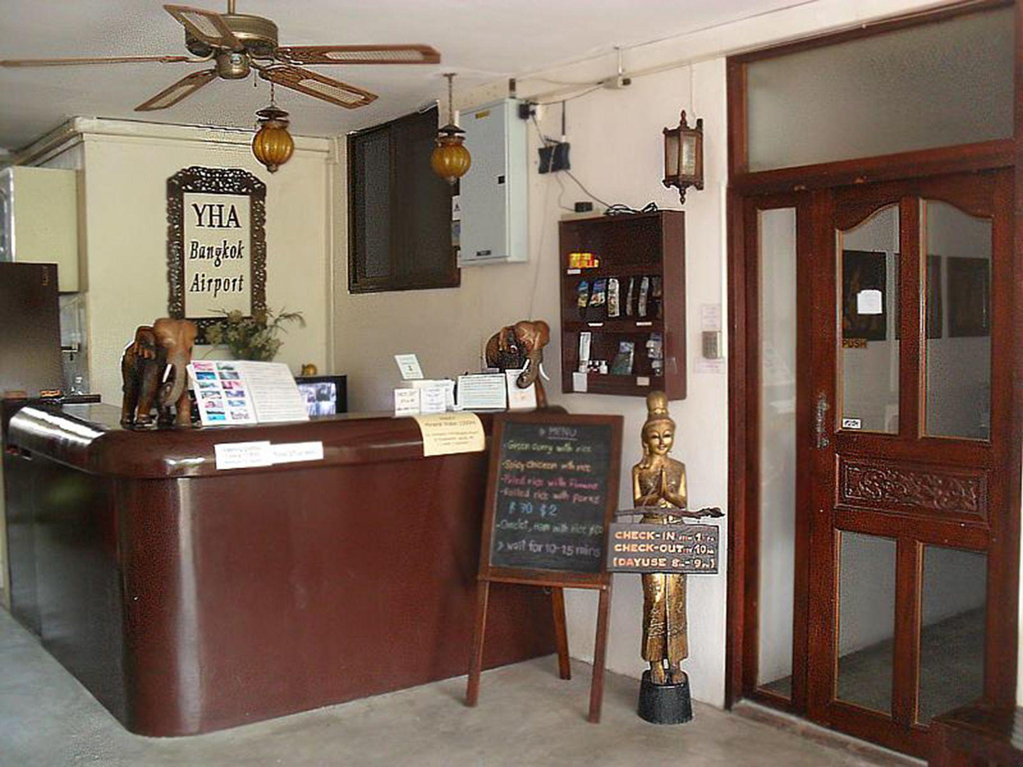 Vista Lobby YHA Bangkok Airport - Hostel