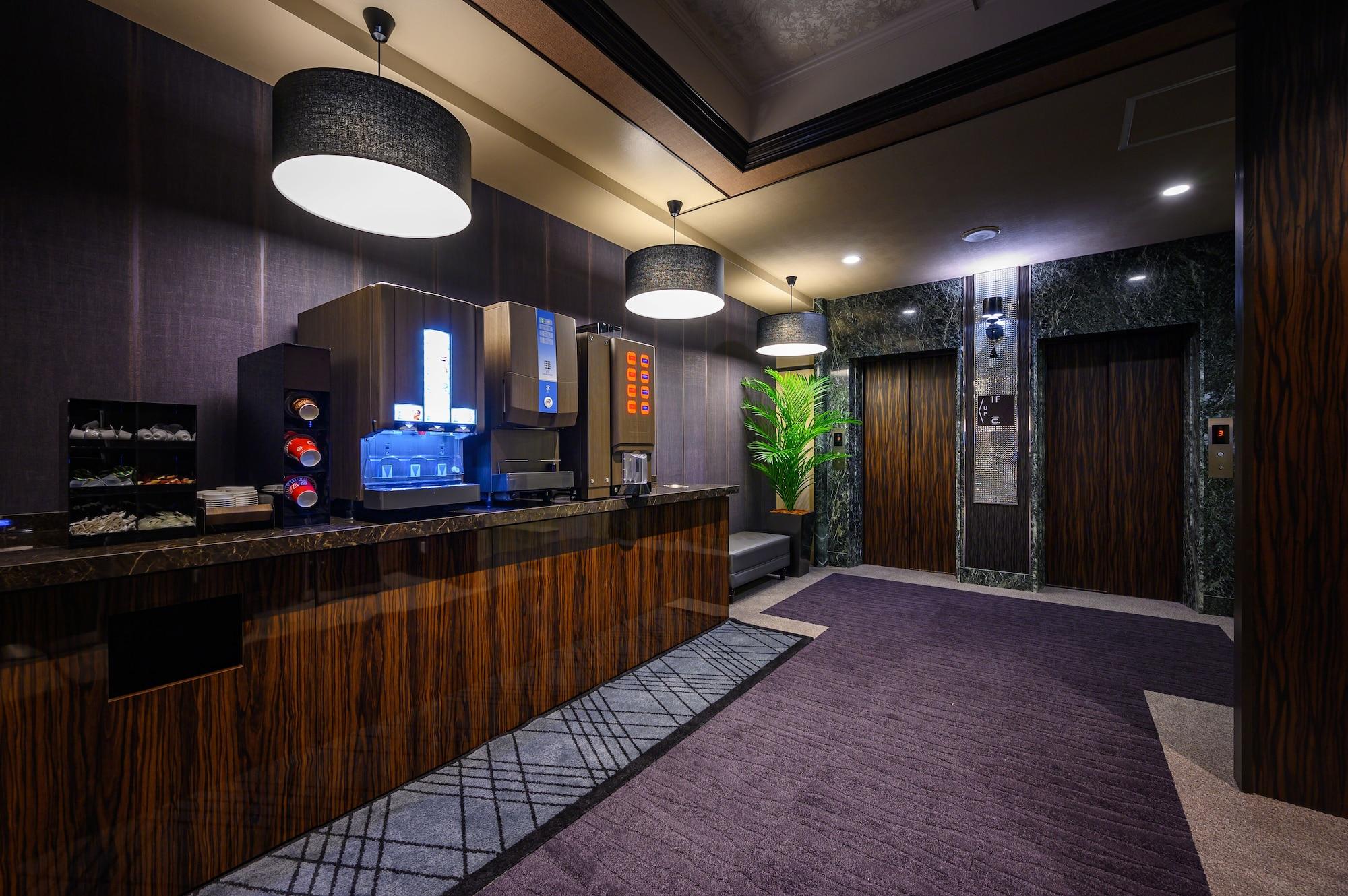 Bar/Salón HOTEL ZEN Yokohama Hazawa