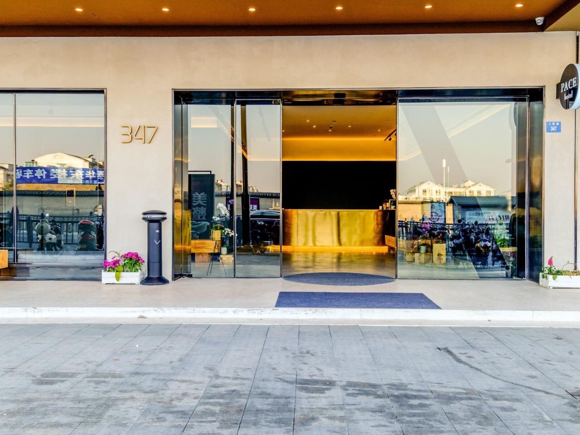 Vista Exterior PACE HOTEL Suzhou Renmin Branch