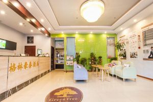 Alojamiento - GreenTree Inn Suzhou Gusu District Shilu Walk Stre