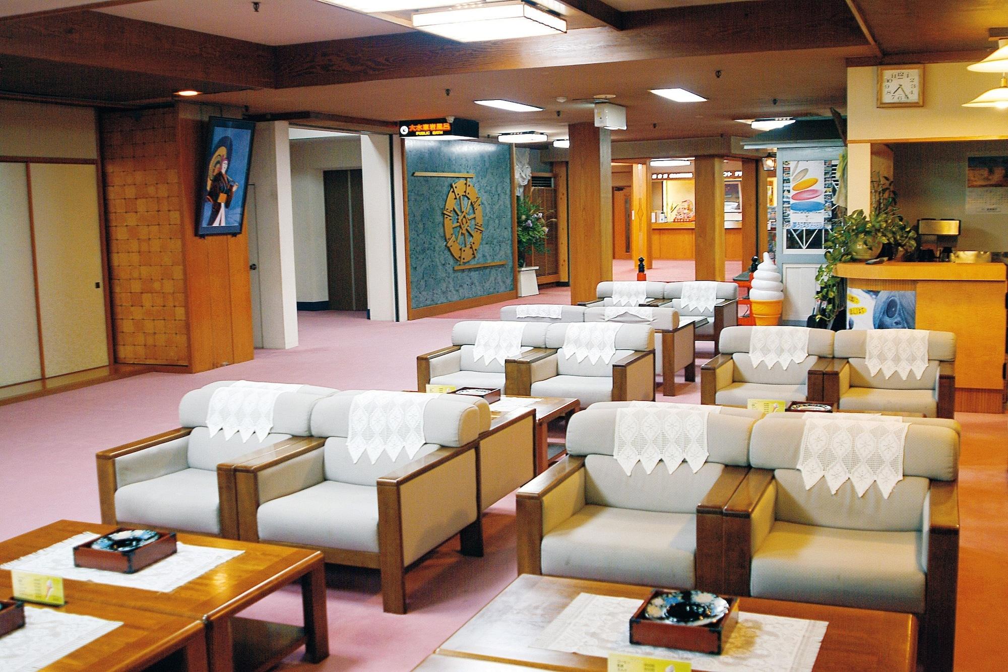 Vista Lobby Hanaya Bekkan