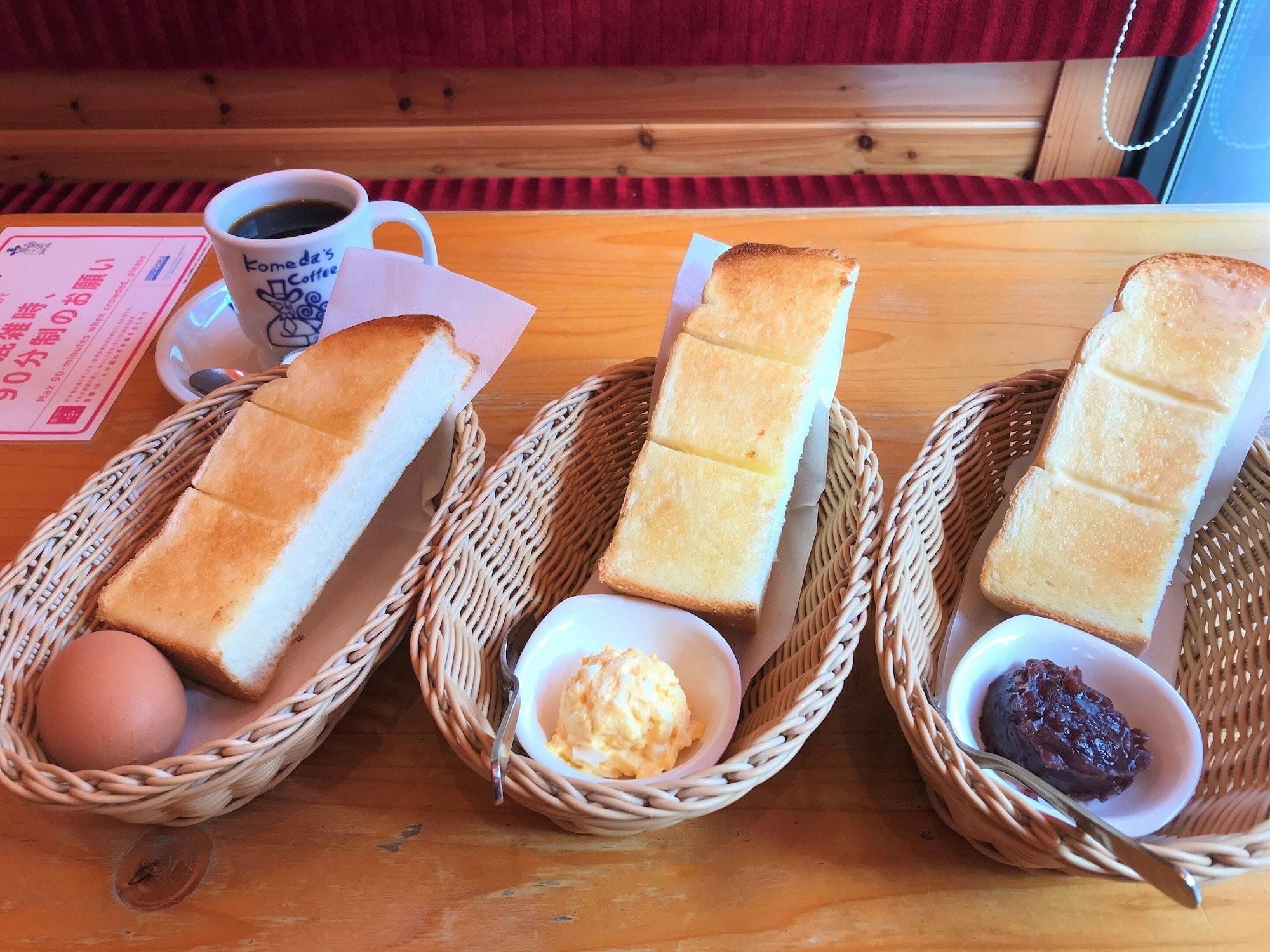 Restaurant Court Hotel Fukuoka Tenjin