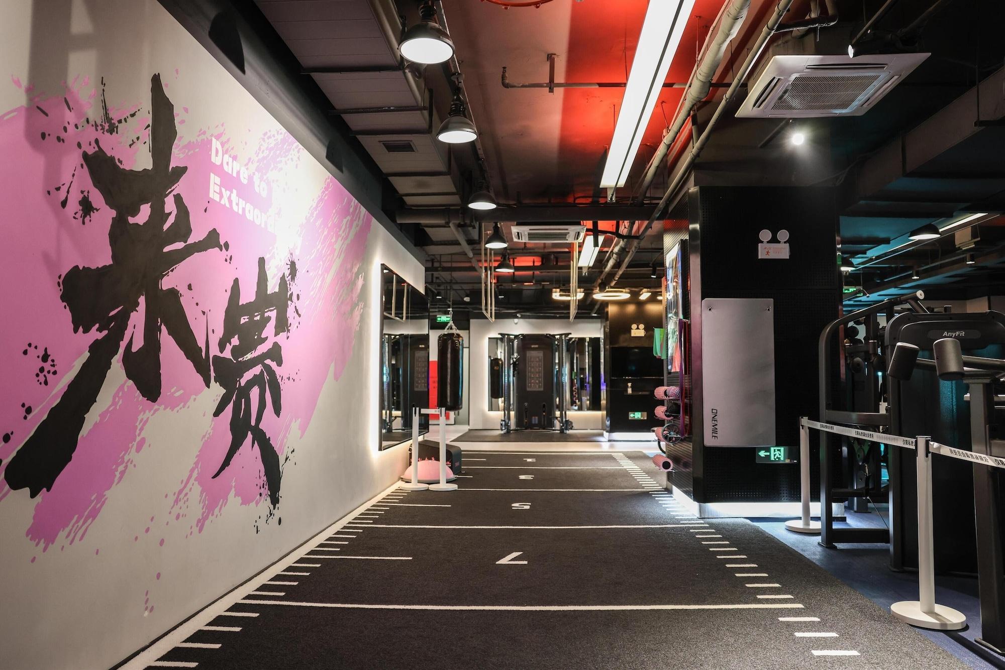 Gimnasio Kempinski The One Suites Hotel Shanghai Downtown
