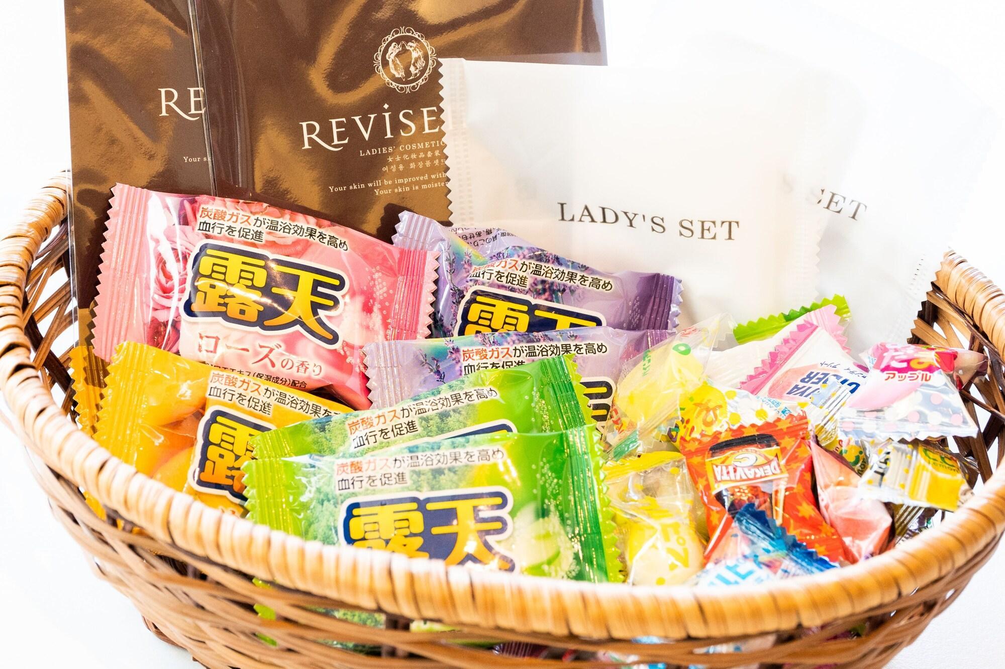 Instalaciones Recreativas Hotel Terrace The Square Hitachi