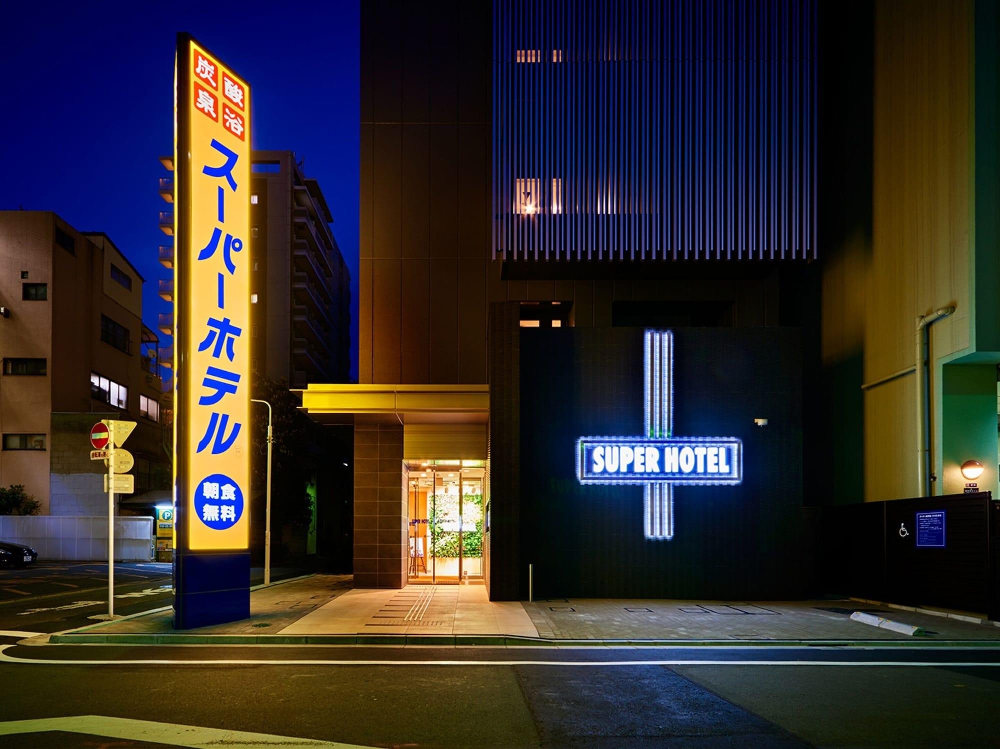 Vista da fachada Super Hotel Akihabara, Suehiro-cho