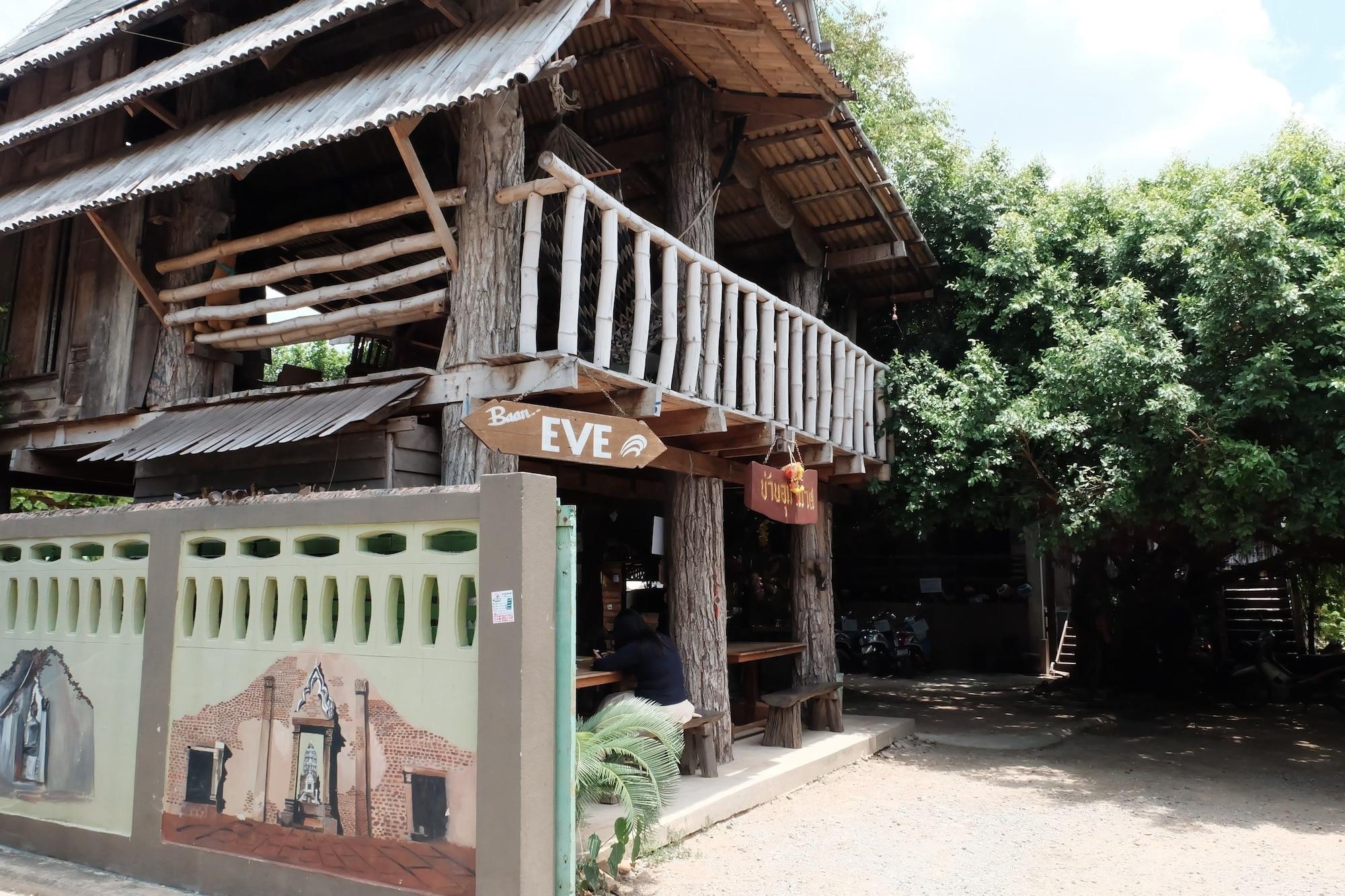 Vista Exterior Baan Eve Guesthouse