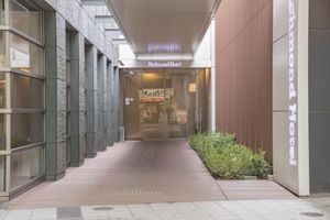 Alojamiento - Richmond Hotel Kumamoto Shinshigai