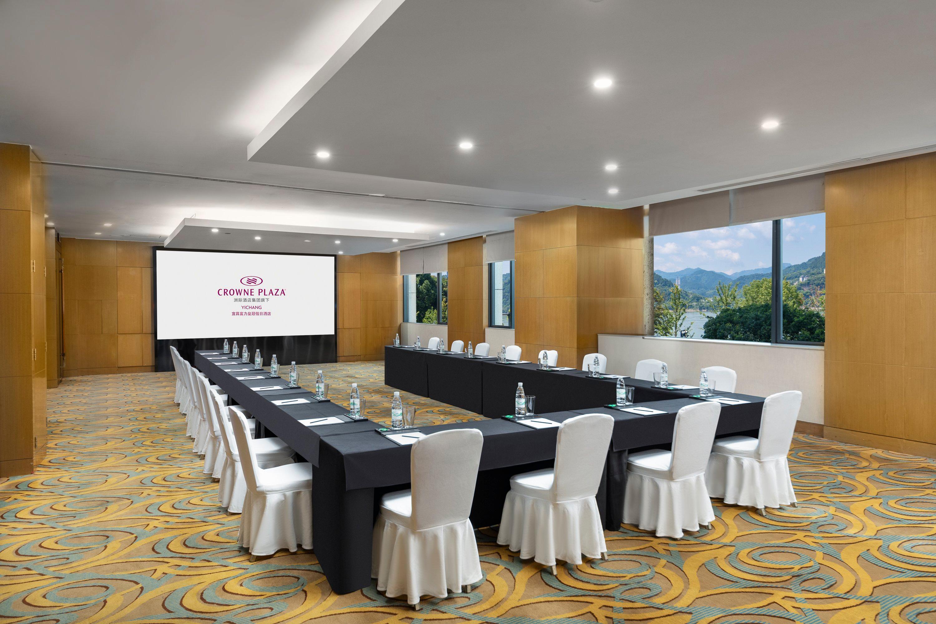Salón de Baile Crowne Plaza Yichang by IHG