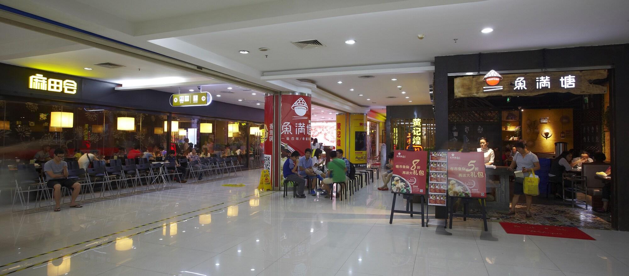 Restaurant Louidon Mega Apartment of Kam Rueng Plaza/Sunshine