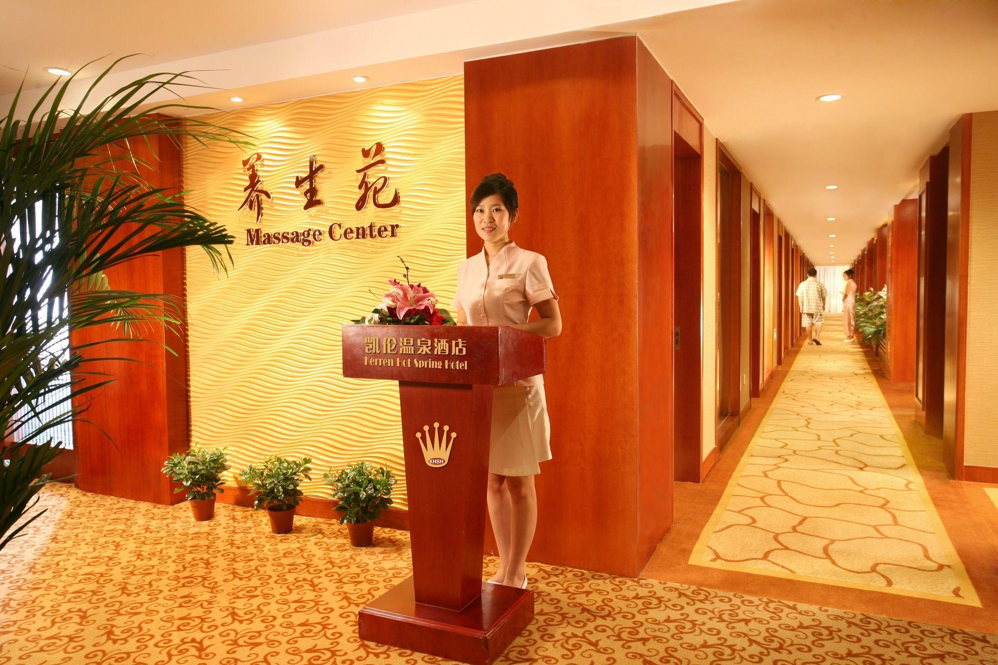 Spa Dalian Kerren Hotspring Hotel