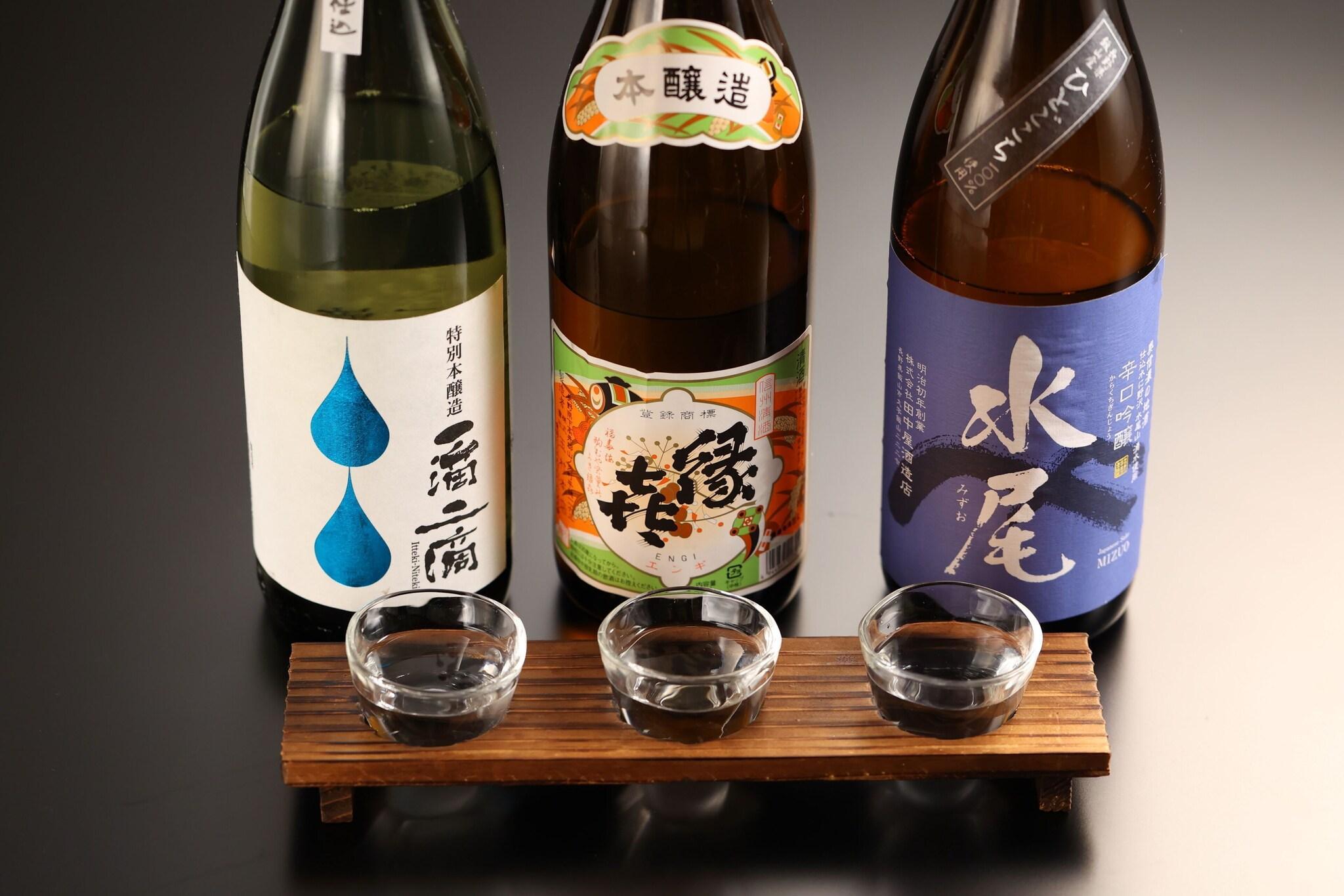 Restaurant Yorozuya Ryokan