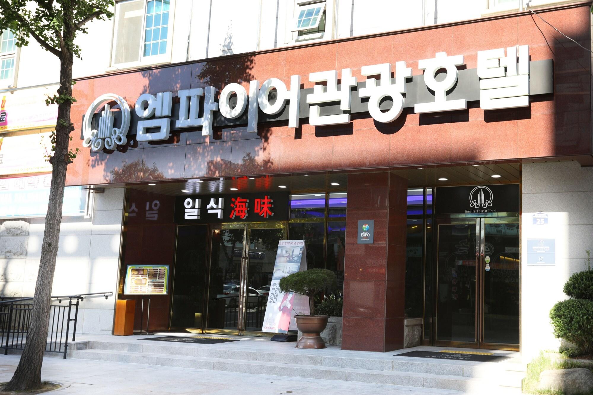 Vista Exterior Empire Tourist Hotel