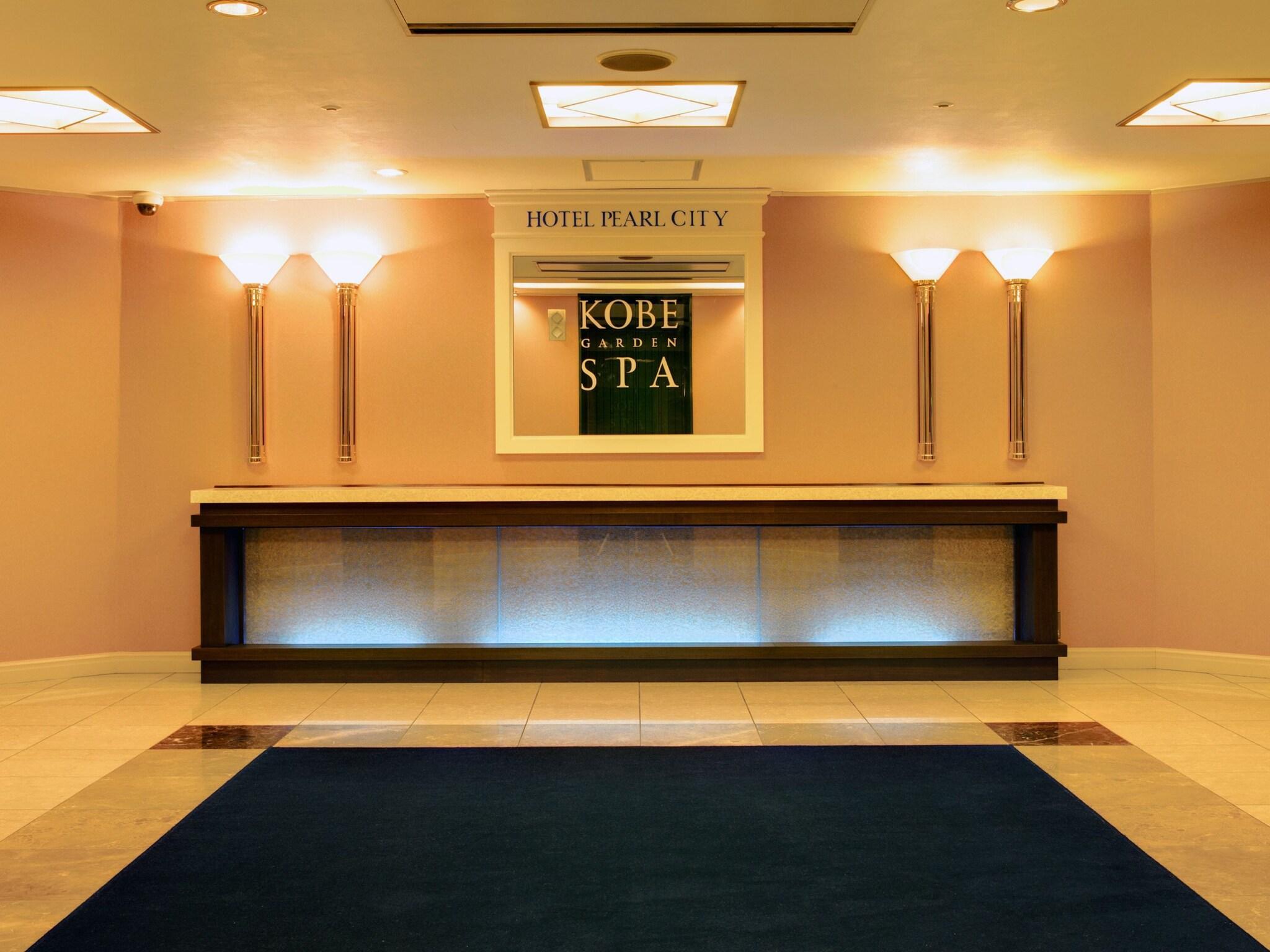 Spa Hotel Pearl City Kobe