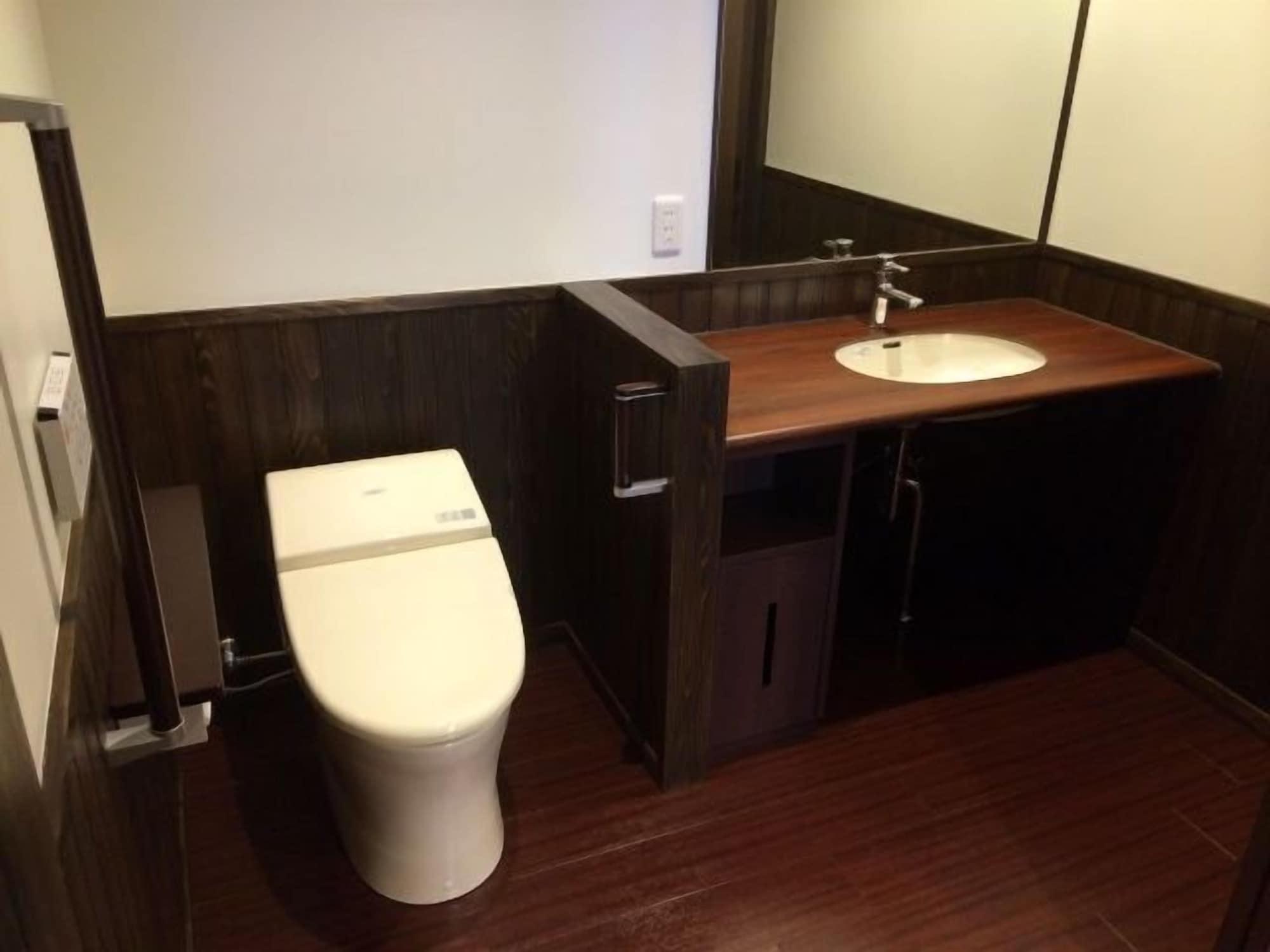 Equipamiento de Habitación Tofuya Ryokan
