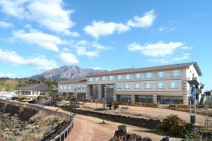 Alojamiento - Kokuminshukusha Rainbow Sakurajima