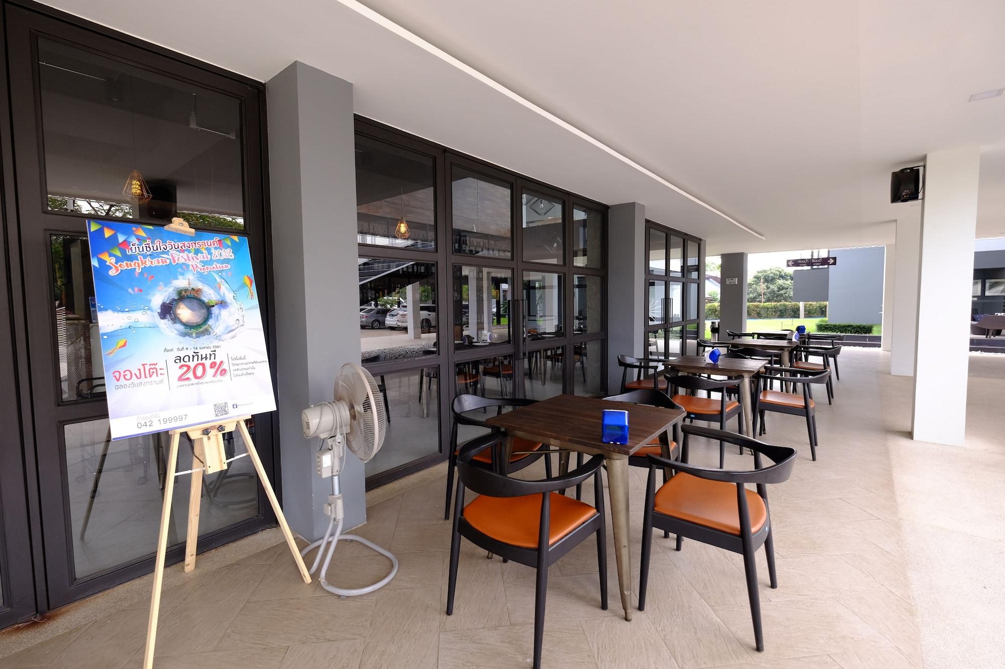 Restaurant R Photo Hotel