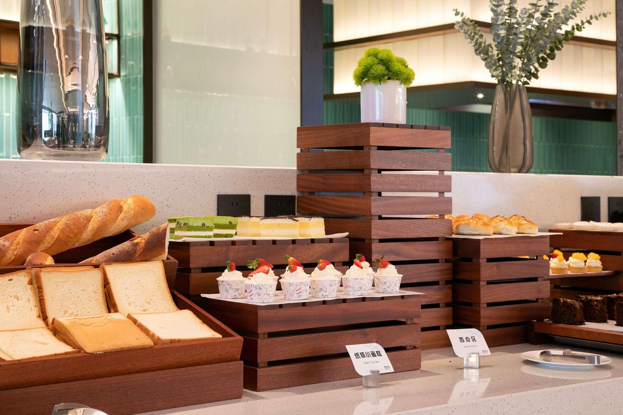 Restaurant Hilton Garden Inn Handan She County