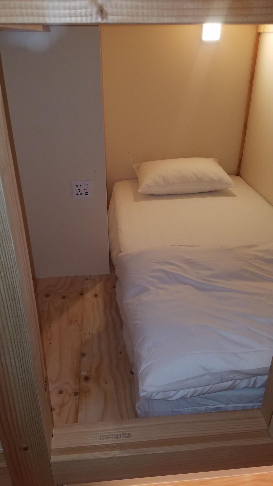 Set de Habitación Running Bare Fuji - Hostel