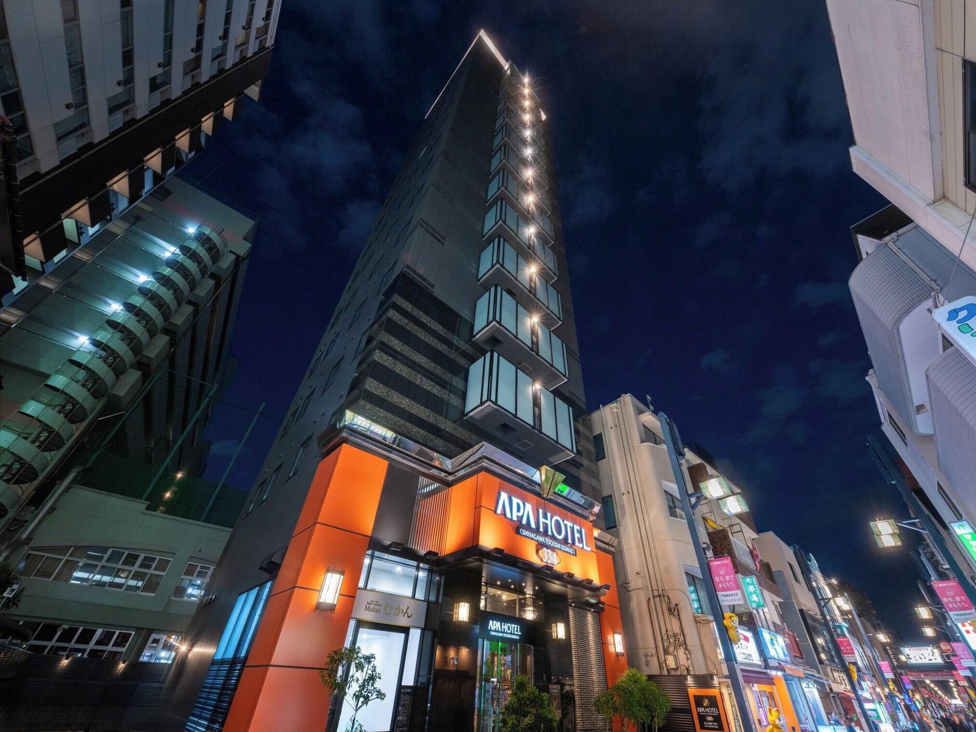 Varios APA Hotel Shinagawa Togoshi Ekimae