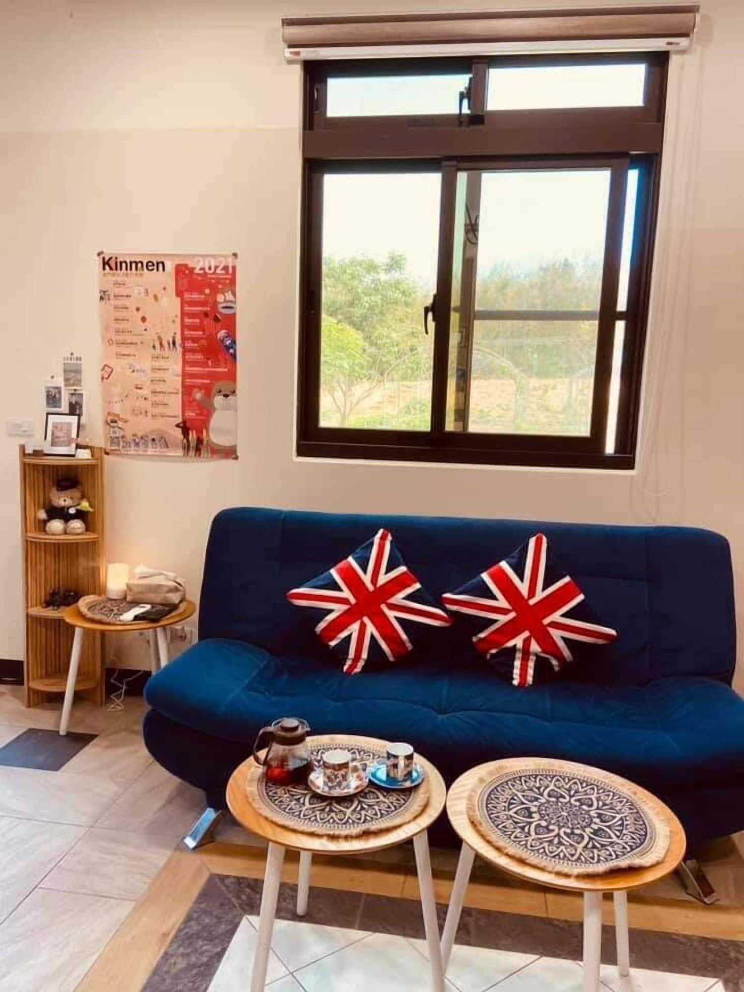 Vista Lobby Fuzhongju Homestay