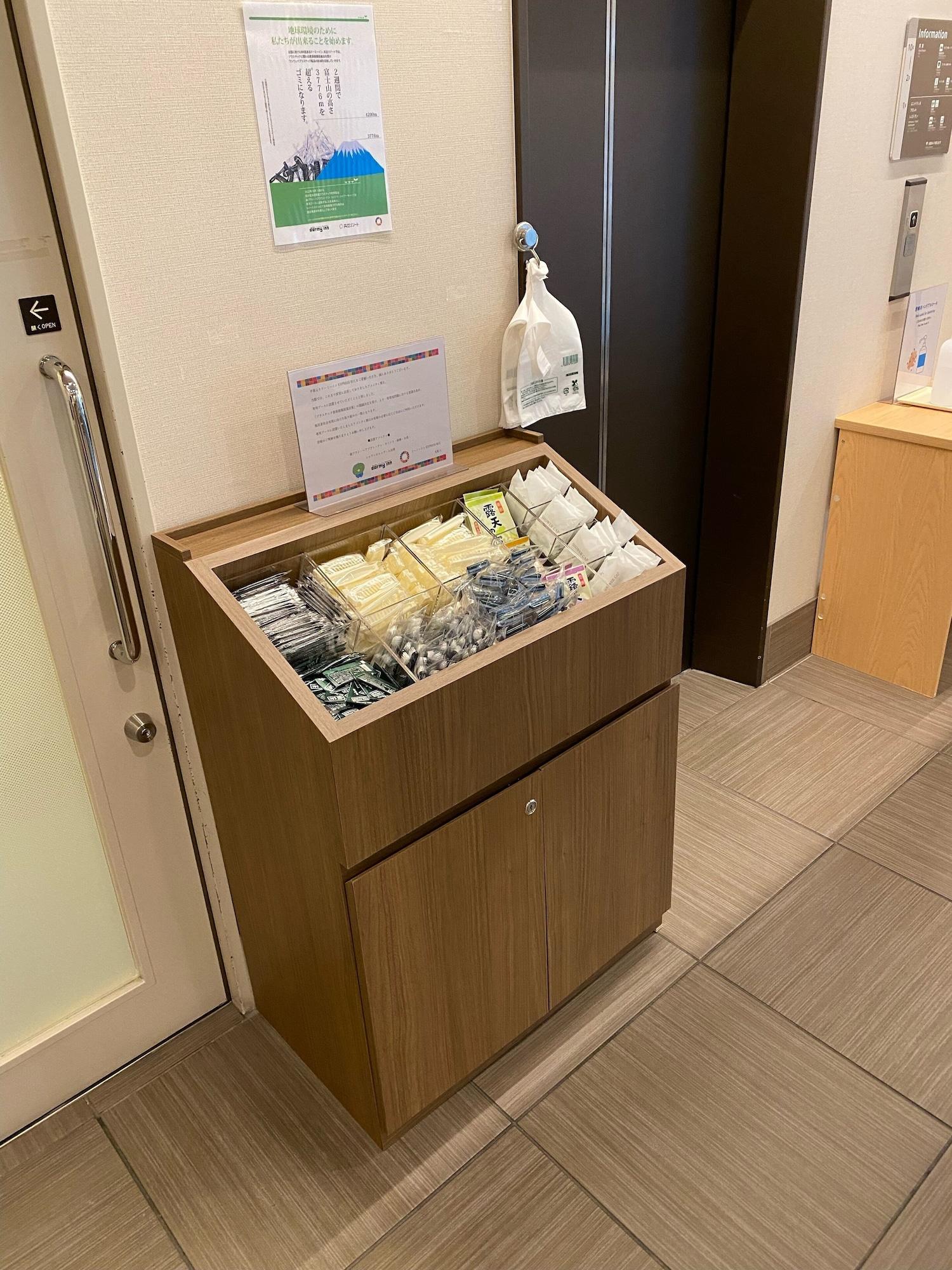 Vista Lobby Dormy Inn Express Matsue