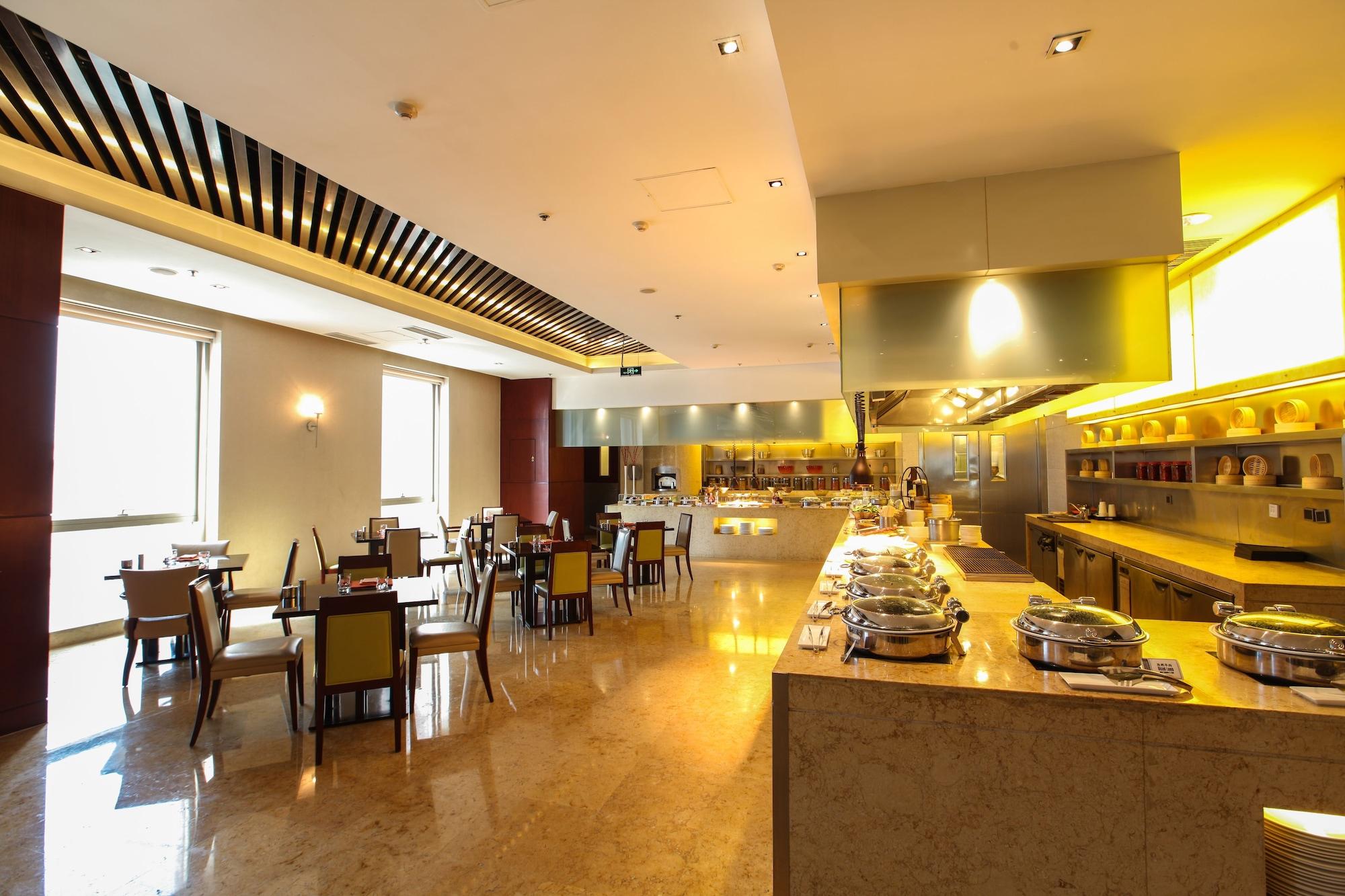 Restaurant Beijing Marriott Hotel Northeast