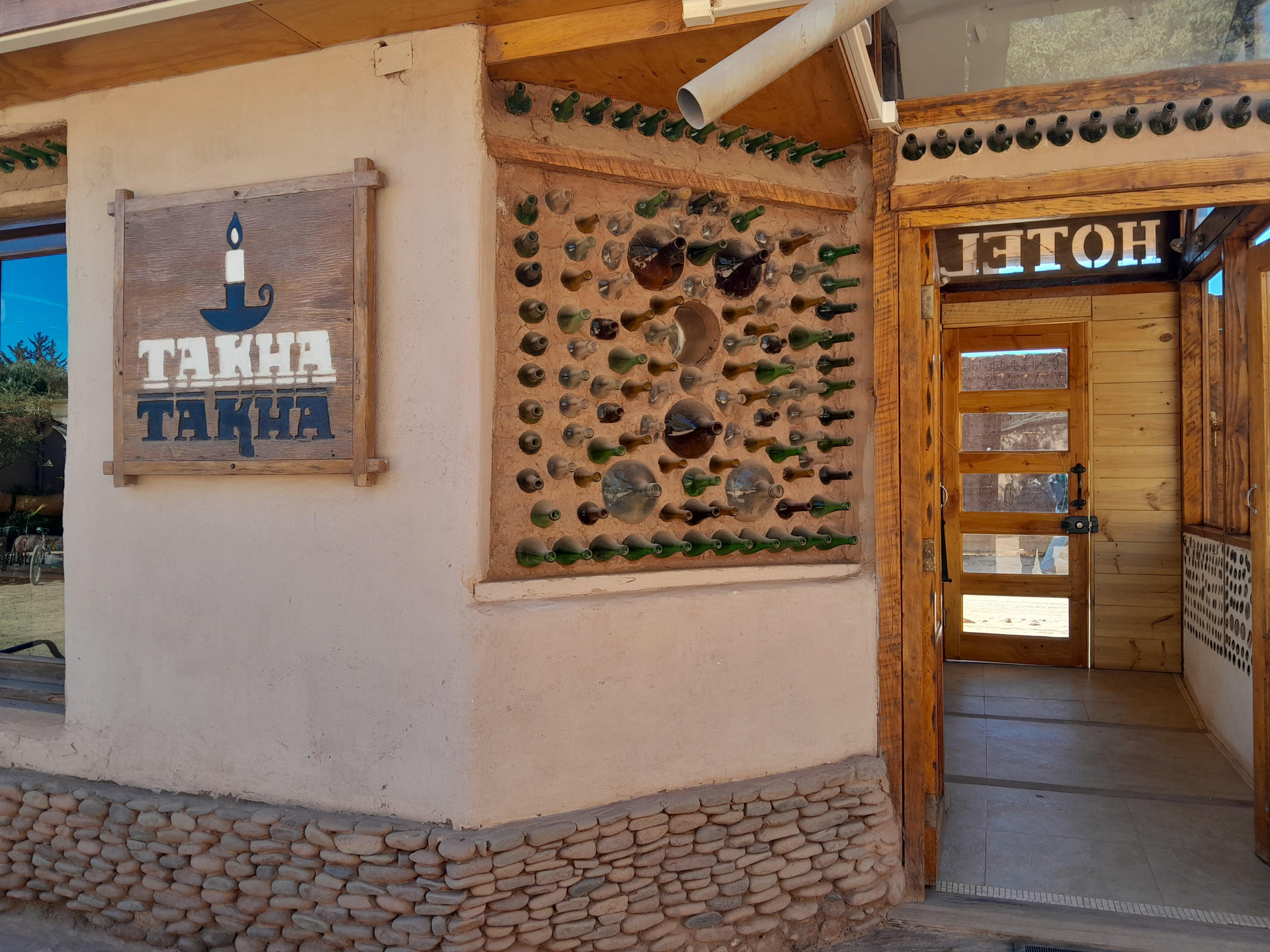 Vista Interior Hotel Takha Takha
