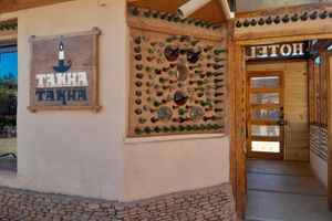 Alojamiento - Hotel Takha Takha