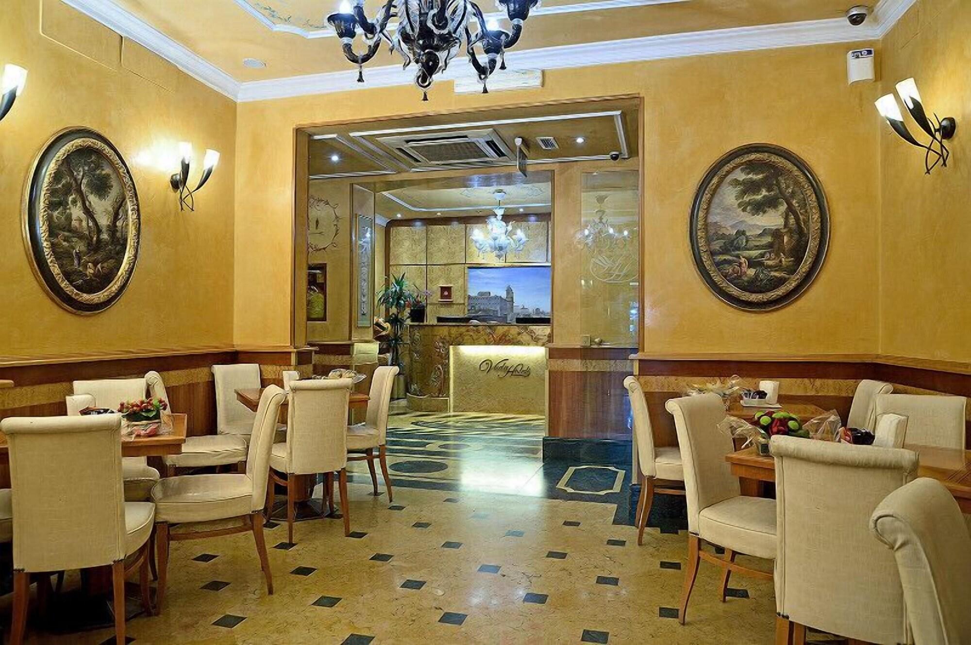 Restaurant Hotel Homs