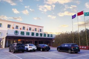 Alojamiento - Gelin Haotai Zhixuan Jiudian
