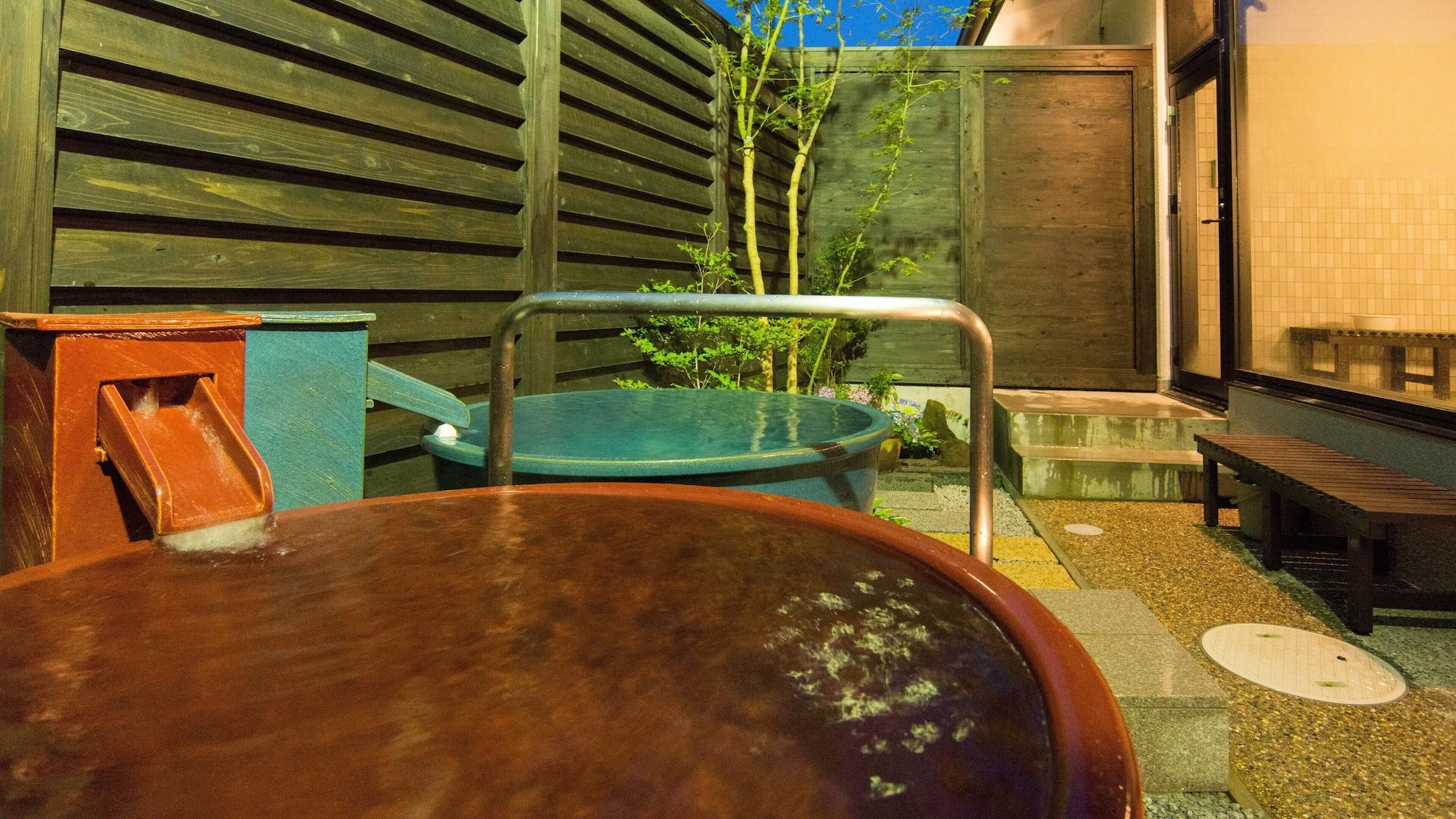 Comodidades del Alojamiento Urayu Ryokan Urashima