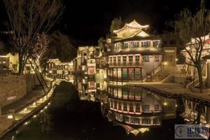 Alojamiento - Beijing Ju Man Yuan Triditional Hotel