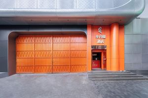 Alojamiento - Banyueli Hotel