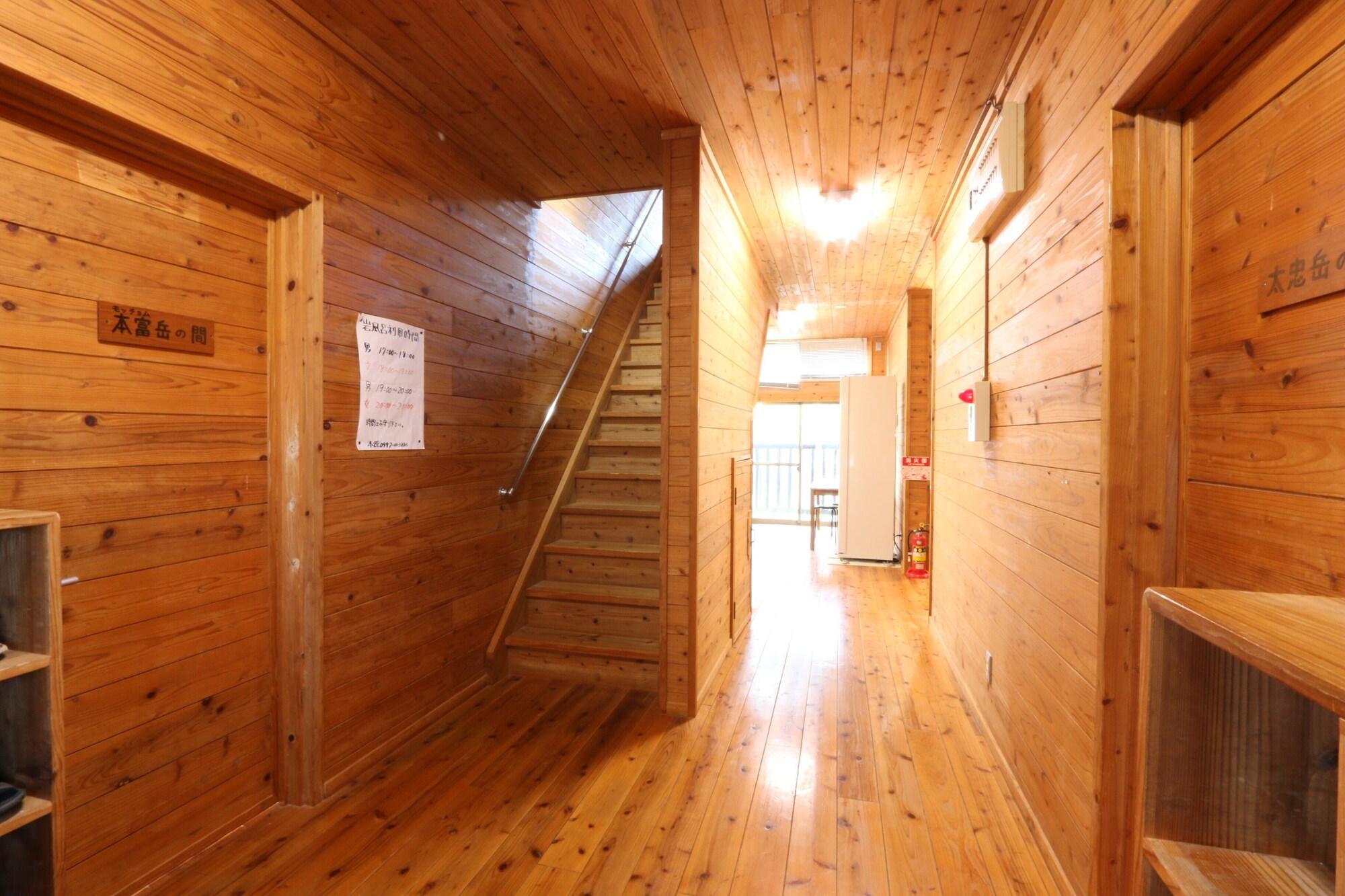 Varios Minshuku Maetakeso - Hostel