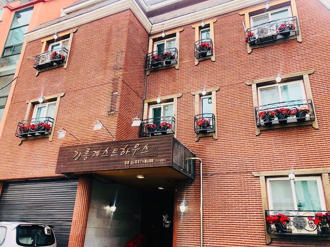 Vista Exterior GN Guesthouse Jungang - Hostel