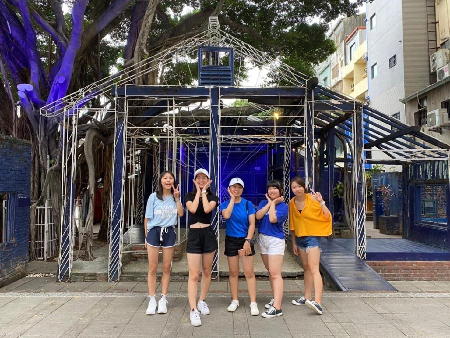 Gimnasio Mydeer Backpacker