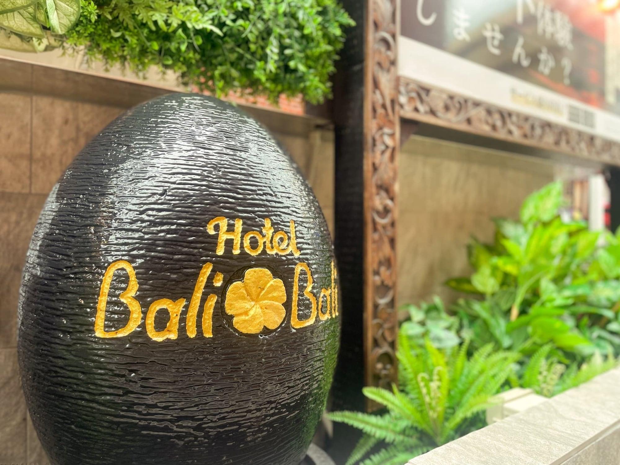 Vista Exterior Hotel Bali Bali Matsudo
