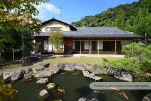 Alquiler Vacacional - Machiya AOI KYOTO STAY AOI Suites at Nanzenji