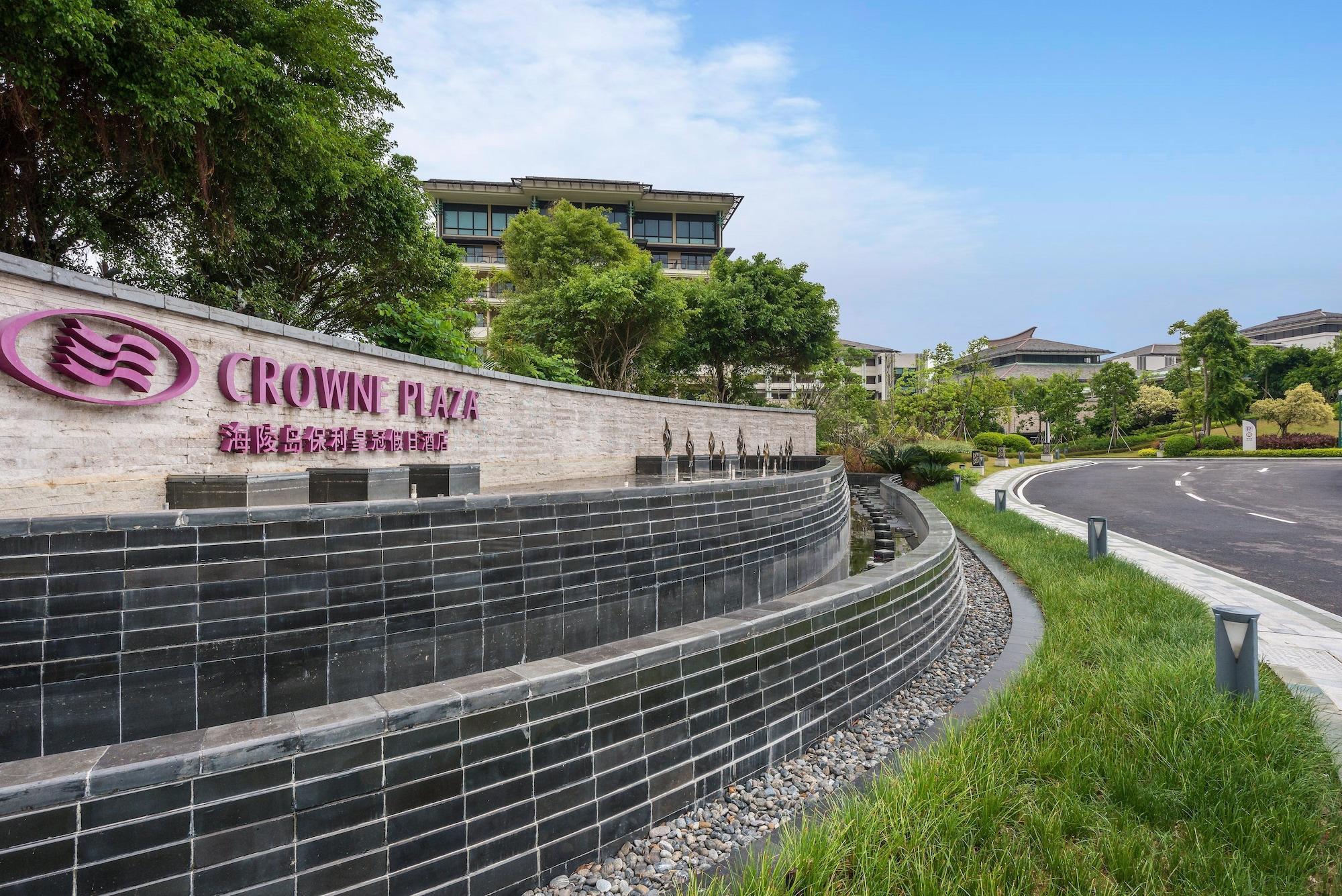 Vista Exterior Crowne Plaza Hailing Island by IHG