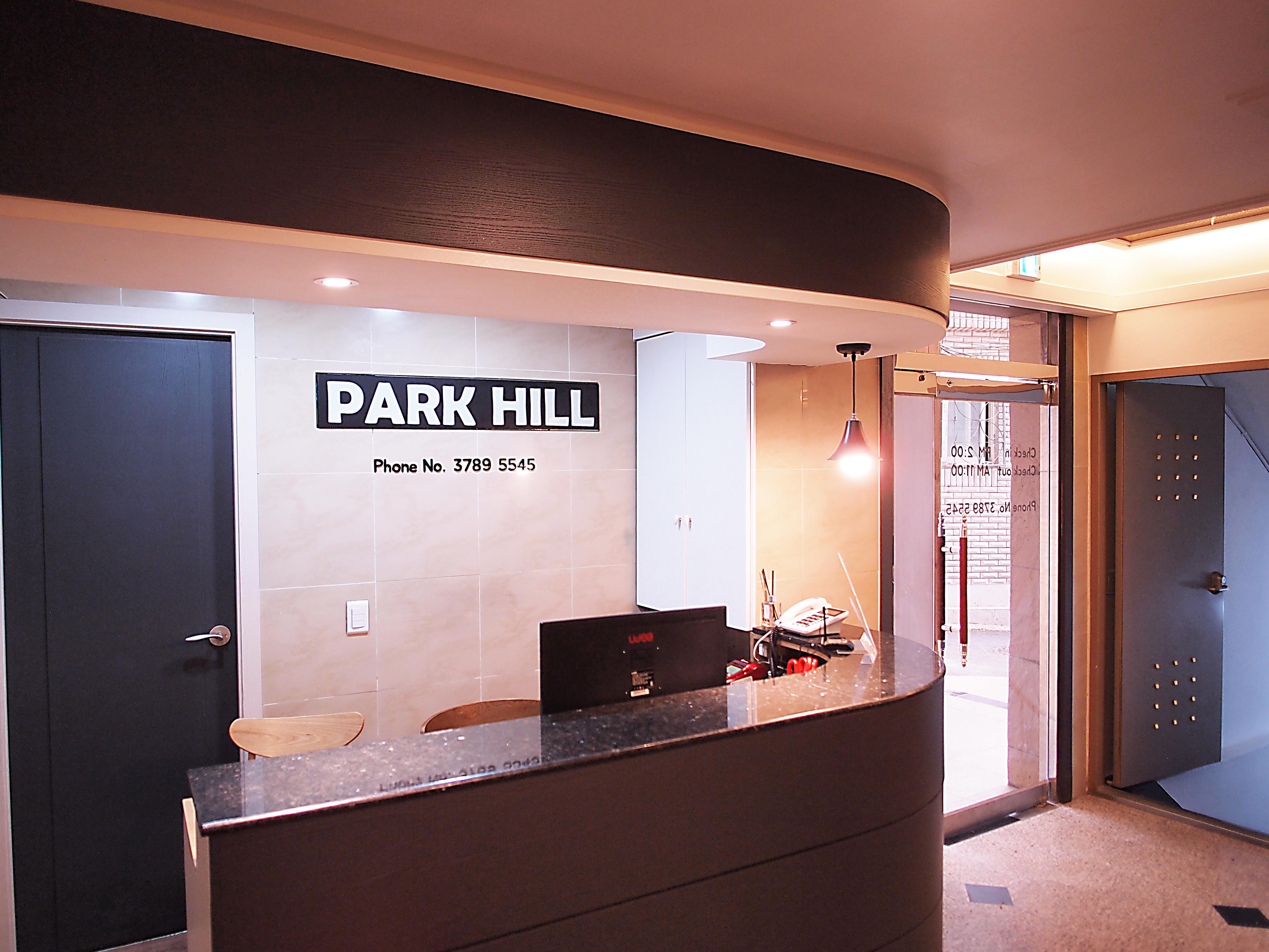 Vista Lobby Hotel Park Hill Myeongdong