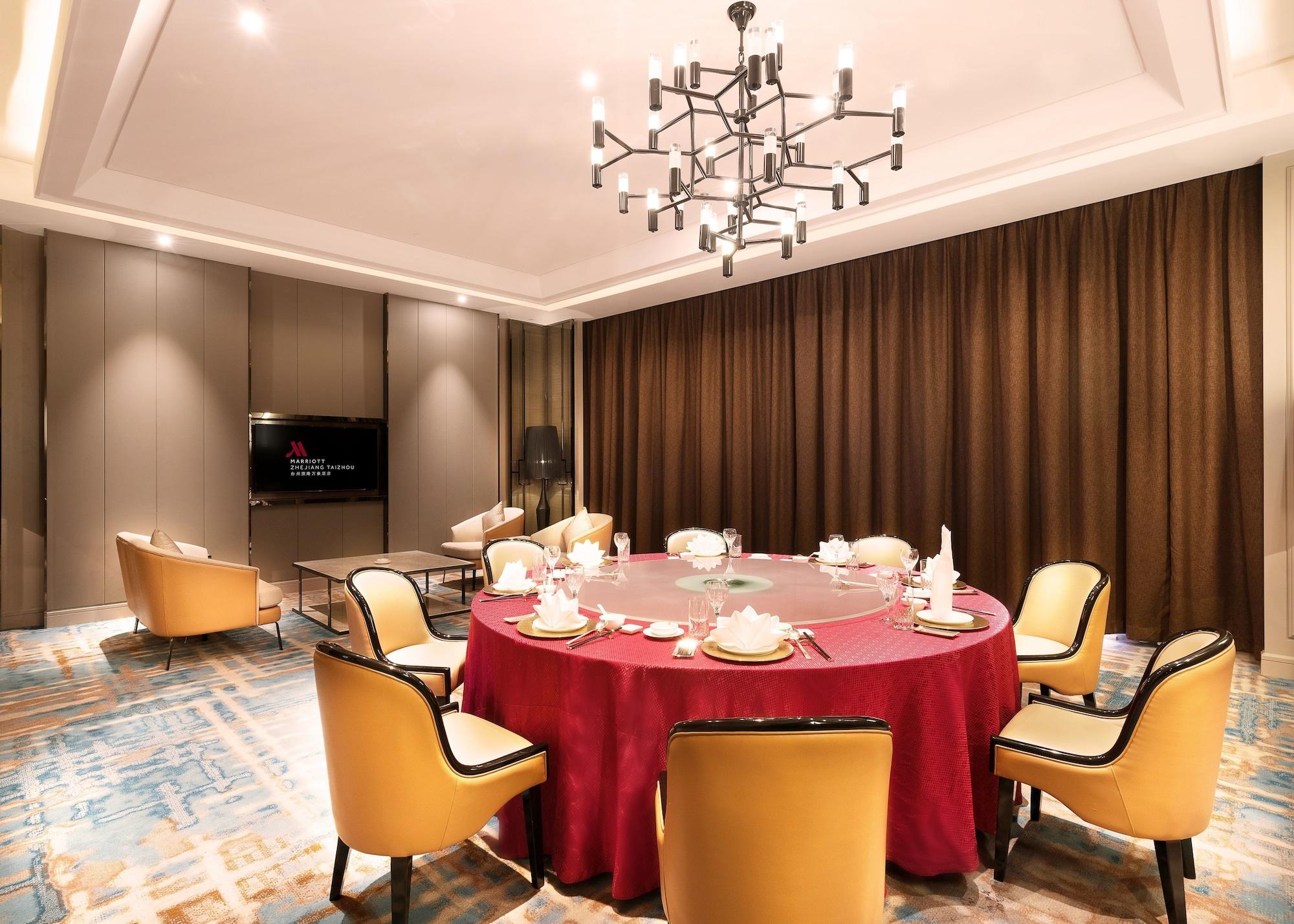Restaurant Zhejiang Taizhou Marriott Hotel