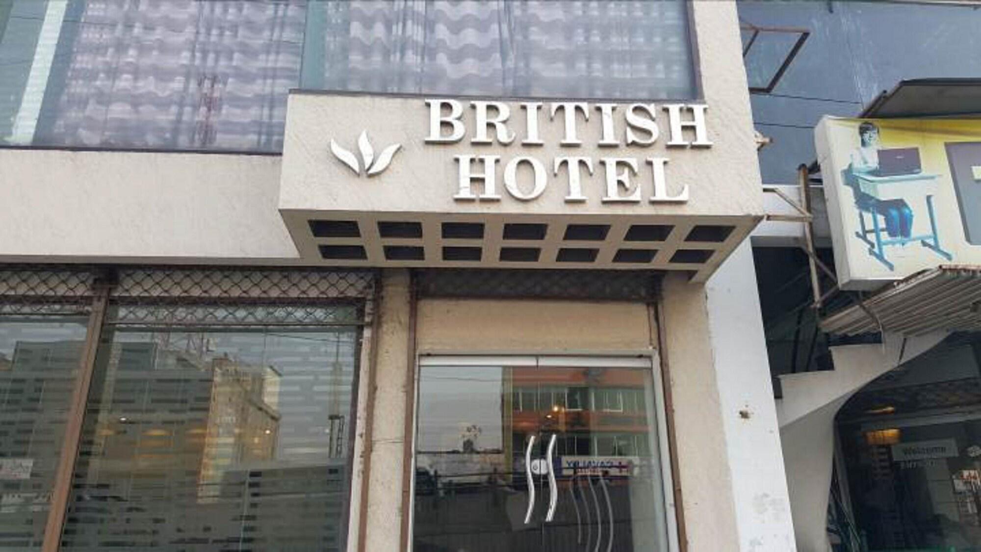 Vista Exterior British Hotel