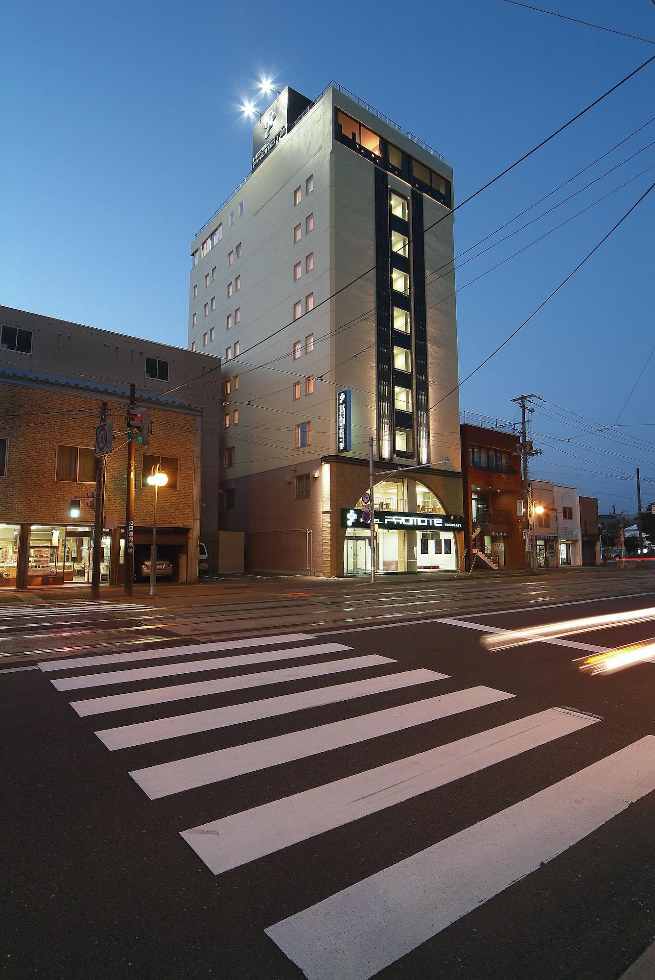 Varios Hotel Promote Hakodate