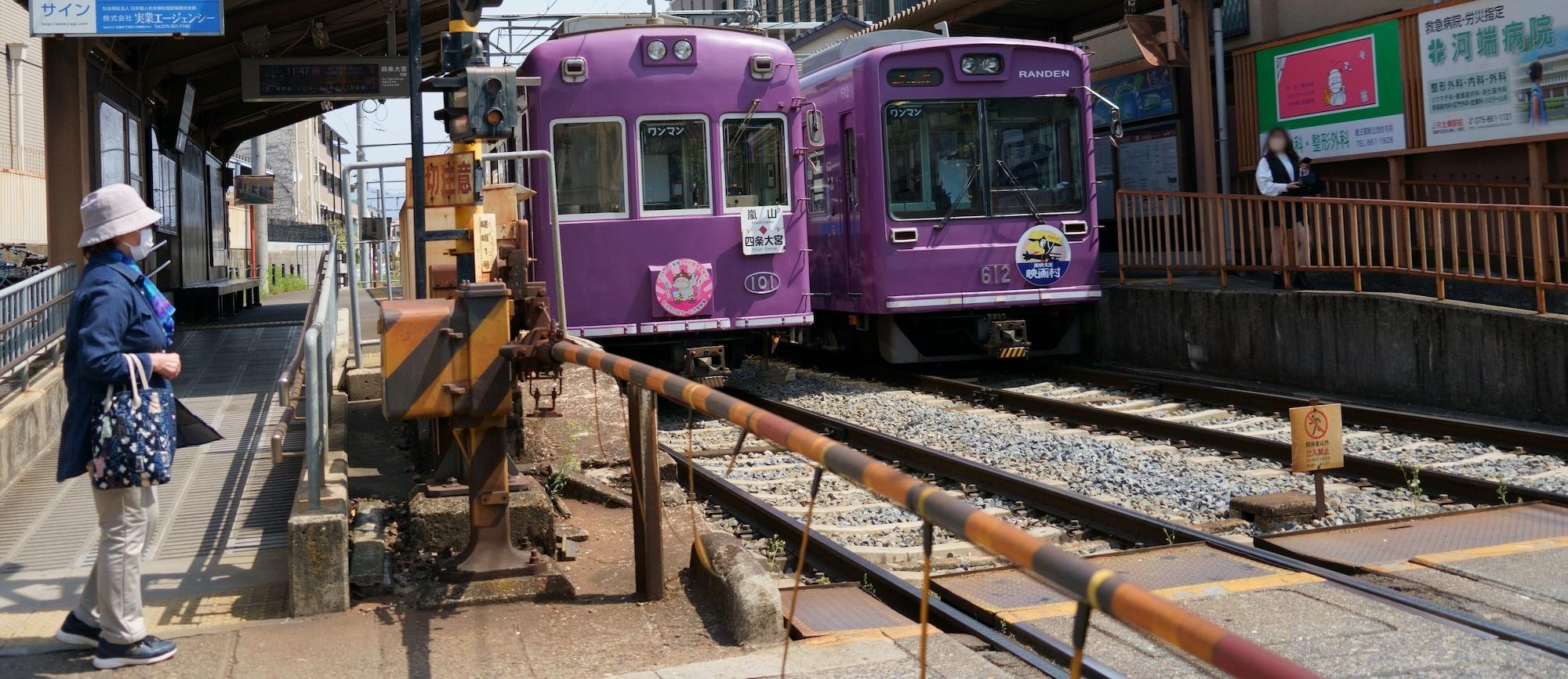 Varios Guest House Atagoya