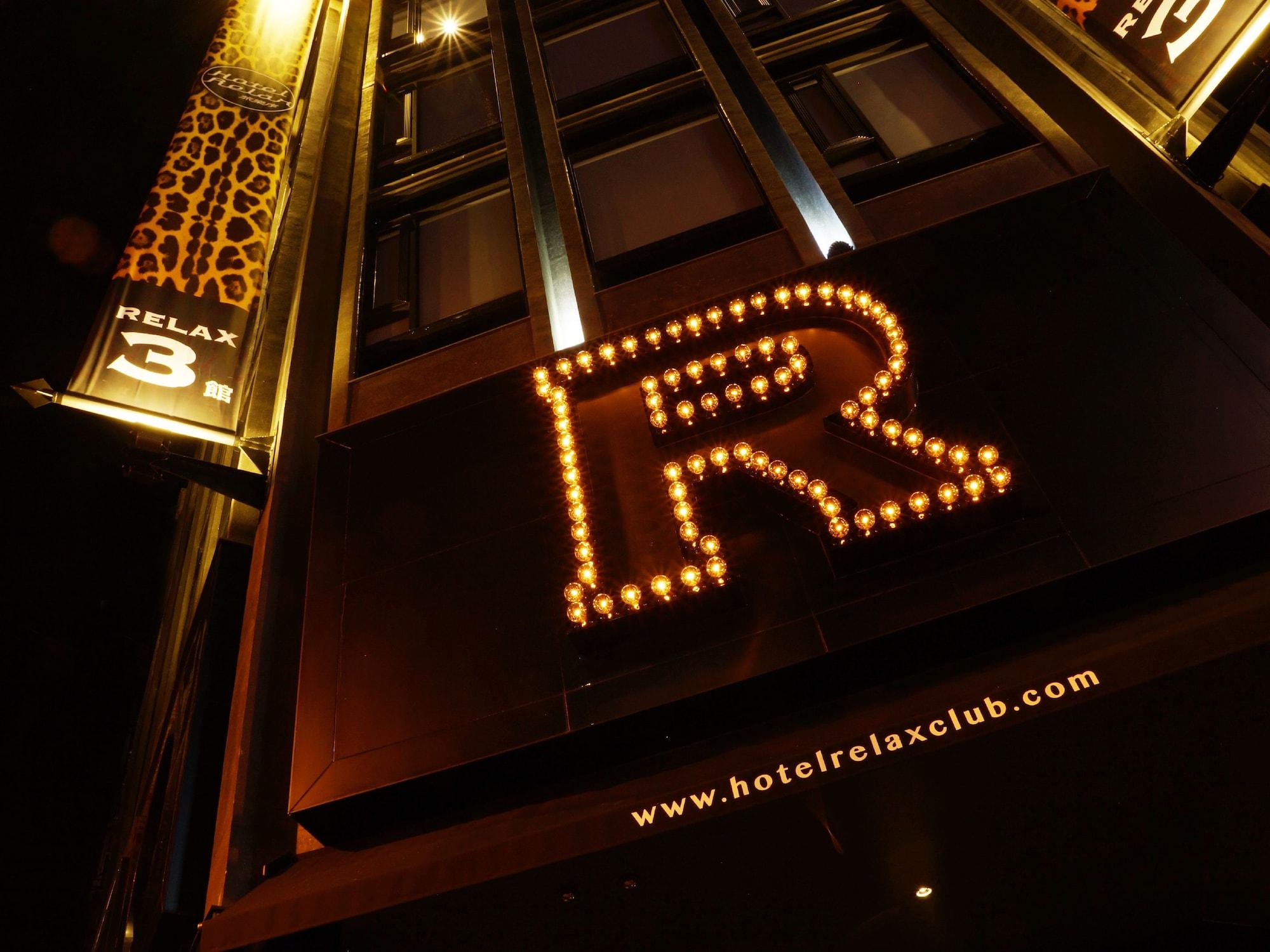 Vista Exterior Hotel Relax III