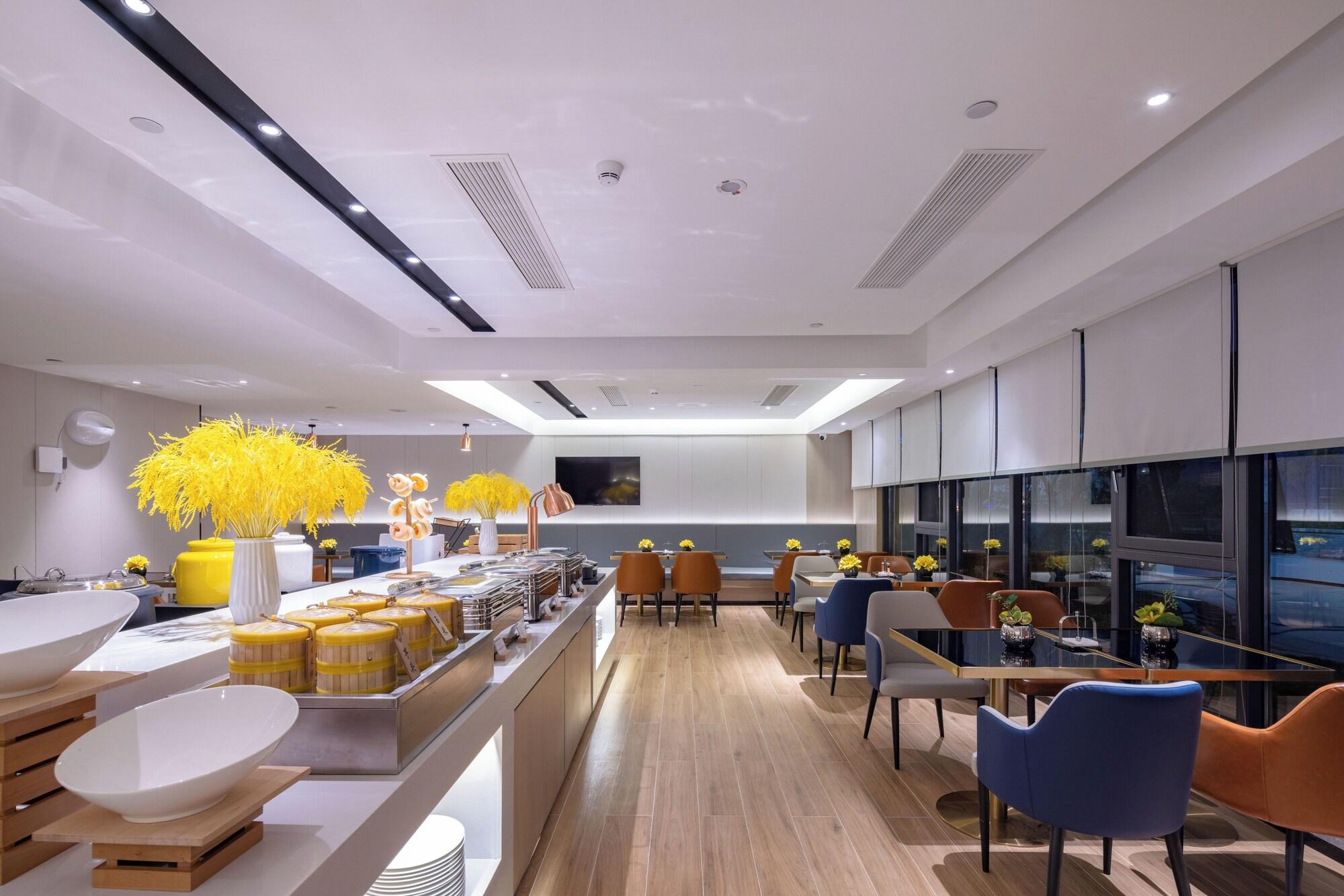 Restaurant Yishang Hotel Wenshan Branch