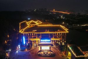 Alojamiento - Howard Johnson by Wyndham Yilin Hotel Guangan