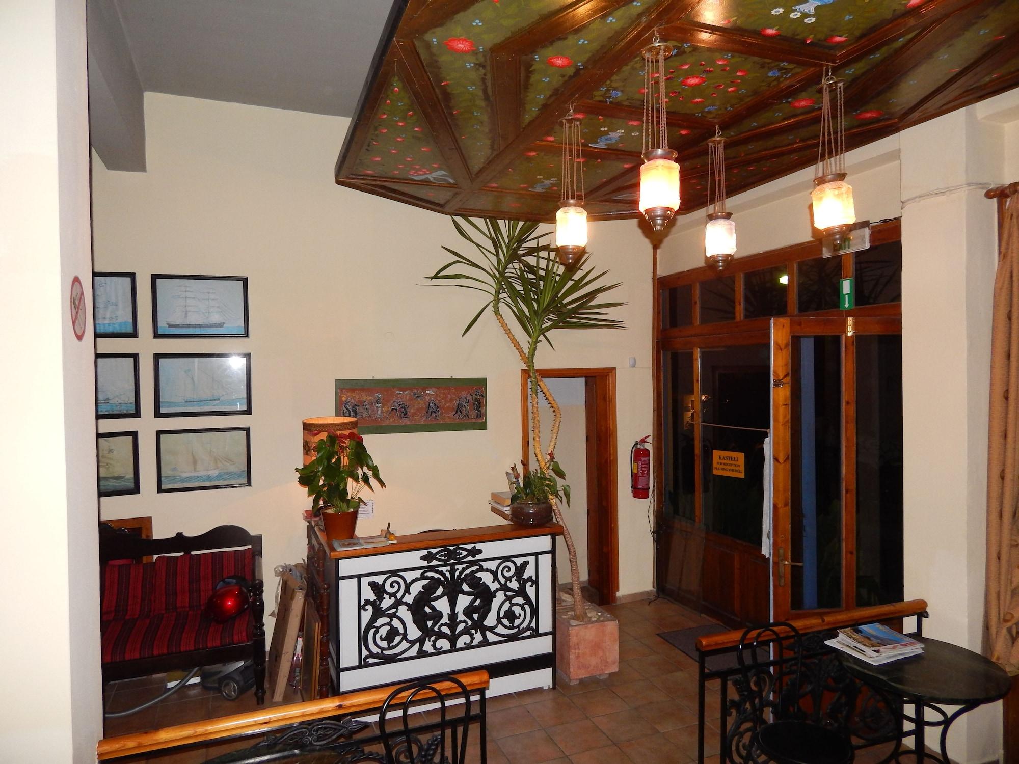 Vista Lobby Casa Kasteli