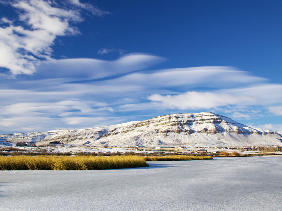 El Calafate