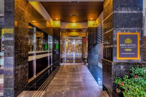 Alojamiento - APA Hotel Niigata Furumachi